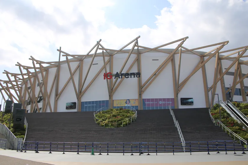 IG Arena