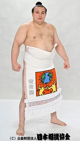 Aonishiki